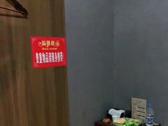 -大桶大足浴(汇臻店)