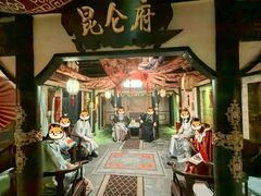 -NINES推理馆·实景侦探推理剧MIXPLAY(静安店)