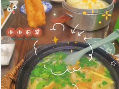 -静海楼(学田店)