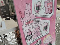 -DQ·蛋糕·冰淇淋(领秀城店)