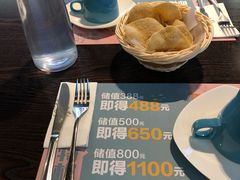 -酷公社·榴莲披萨(太原街店)