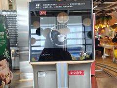 -宜家·瑞典风味餐厅(青岛商场店)