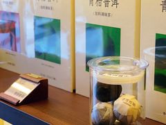 -金光华广场