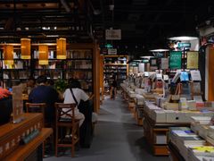 -SISYPHE BOOKS西西弗书店(龙湖滨江天街店)