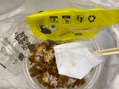 -澳门陈光记烧味饭店(南京德基广场店)