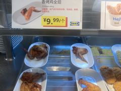 -宜家·瑞典风味餐厅(武汉荟聚中心店)