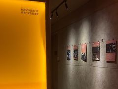 -厘舍SPA(运达店)