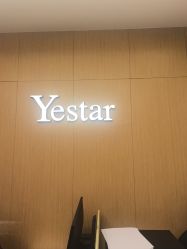 -Yestar杭州艺星医疗美容医院