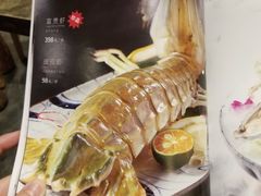 -日进一片海.生腌海鲜火锅.宵夜烧烤(三里屯总店)