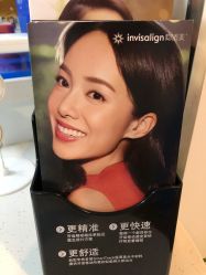 -天津伊美尔医疗整形美容专科医院