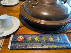 -泽成冰煮羊(长春店)