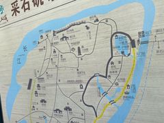 -采石矶景区