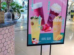 -杯言茶语(龙德广场店)