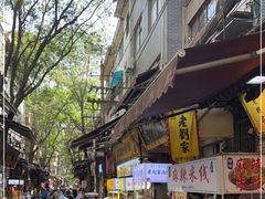 -老刘家泡馍·陕西老字号(钟楼广济街店)