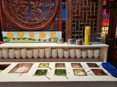 -大味生态火锅(蓝谷地店)