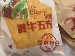-肯德基(杭州和平饭店)