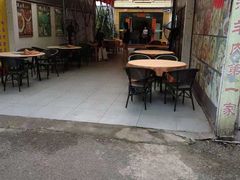 -光明清汤羊(宝业路店)