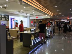 -华为授权体验店(西单大悦城店)