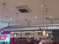 -侃爷南门铜锅涮肉