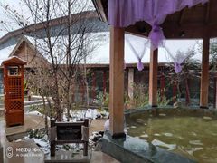 -汉拿山温泉度假酒店