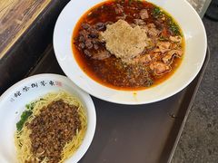 -東茅街茶馆