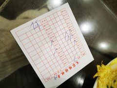 -百家缘(东门南路店)