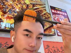 -川正旺江湖菜(三元桥店)