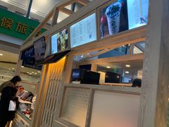 -厝内小眷村(西单大悦城店)