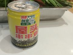 -屋头串串(新街里店)