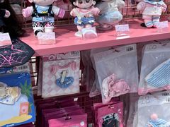 -微店Park(上海静安大悦城店)