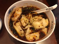 -熙盛源(复兴路店)