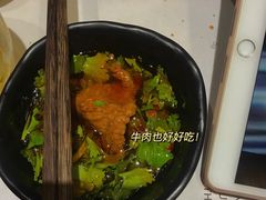 -独食火锅·半米屋台(直营总店)