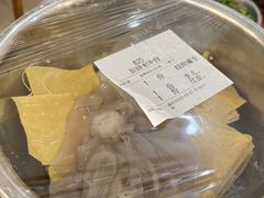 -黑竹香鸡(营和巷店)