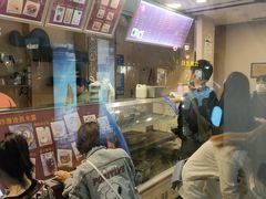 -笃笃笃糖粥(十全街店)