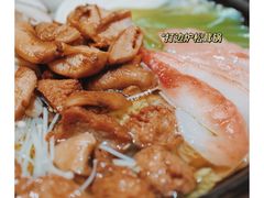 -枣子树·素食餐厅(普陀山店)