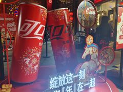 -簋街