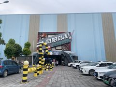 -极限PLAY运动娱乐新世界·团建派对潮玩休闲馆·室内蹦极高空游乐园