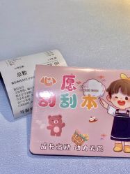 -卡通尼乐园(上海万象城店)