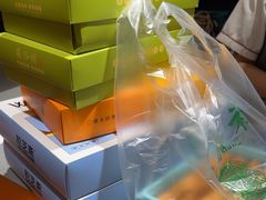 -乾芝斋·苏式糕点·碧螺春茶酥(平江路店)