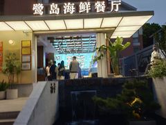 -迦南D BAR