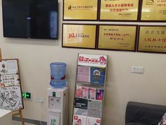 -樱花国际日语(仓山万达中心)