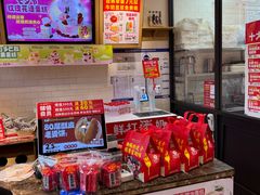 -味多美蛋糕(西安门店)