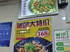 -众源美食(光复阁店)