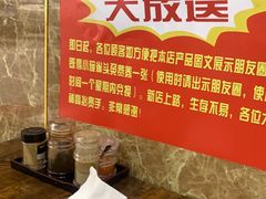 -跑三里雀头小馆(濠东路店)