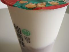 -仙雨林·奶茶鲜果茶(书院巷店)
