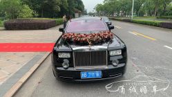 -宁波甬诚婚车(新典路店)