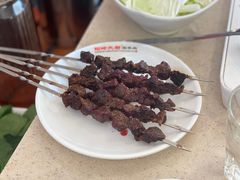 -阳坊大都涮羊肉(阳坊总店)