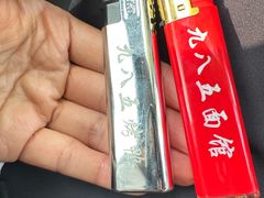 -九八五面馆(欧洲城店)