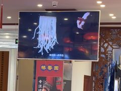 -桥香园过桥米线(国贸店)