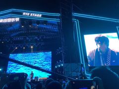 -上海国际音乐村